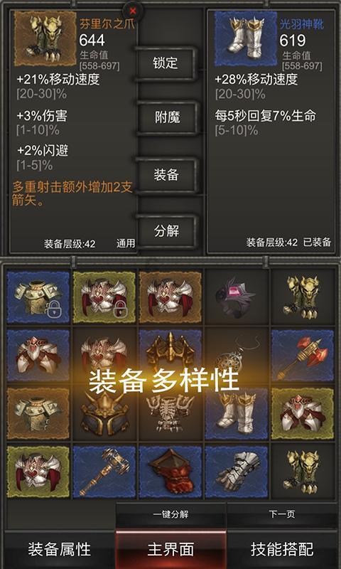 九江火车站停车场新增快速充电桩