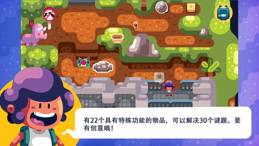 战僵特警