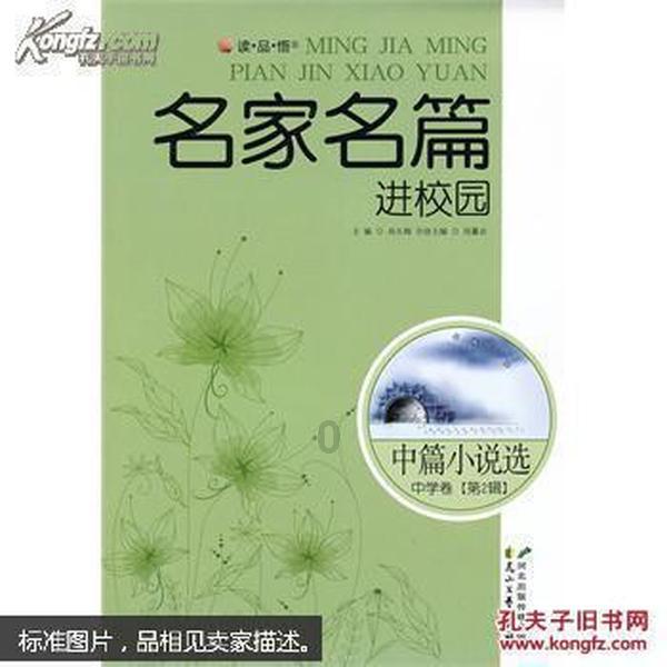 小脑萎缩能活多久