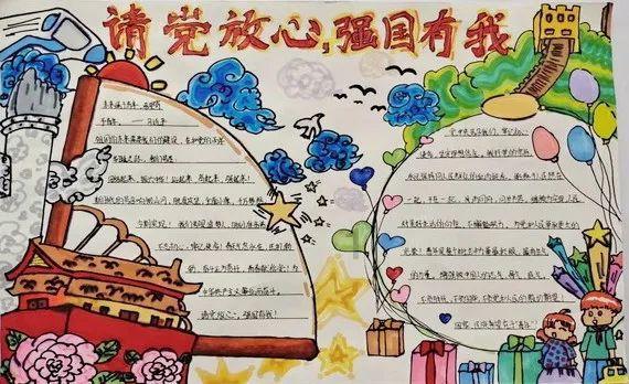 哈曼：我此前误读了图赫尔的发言，我向他和拜仁道歉