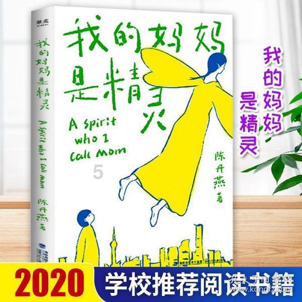 易币付链接游戏画面